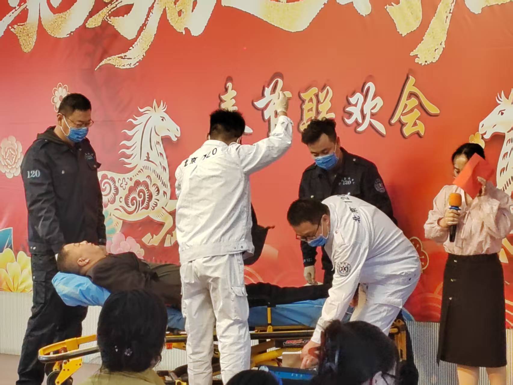 昌平区妇幼晚会