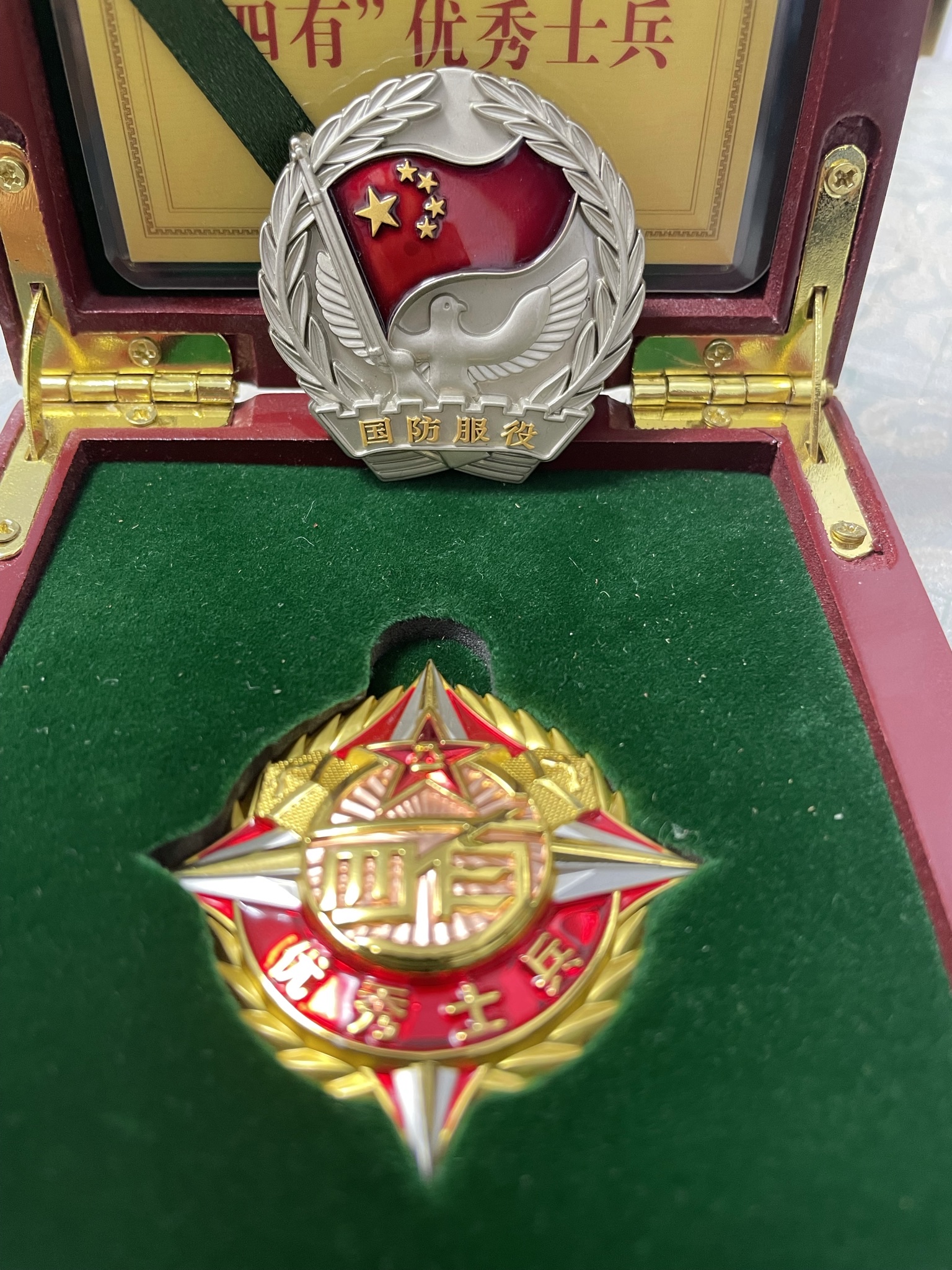 这回不后悔一辈子了